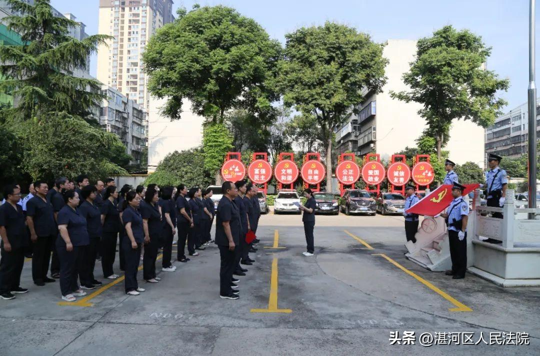 湛河区计生委最新项目进展及其社会影响分析