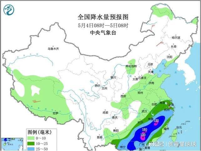 孝义镇天气预报更新通知