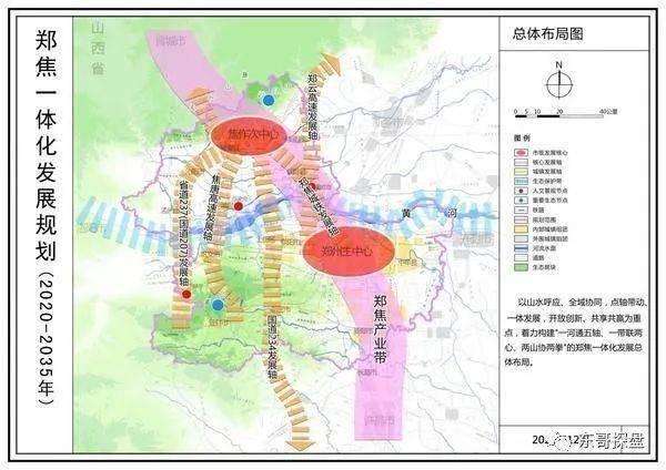 西盟佤族自治县公安局最新发展规划概览