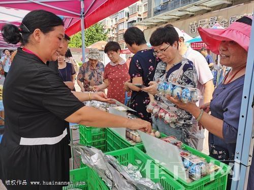 八公山区市场监督管理局最新动态报道