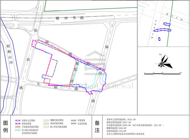 保安街道最新发展规划，塑造未来城市新面貌蓝图