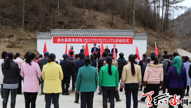 清水坪村委会最新动态报道