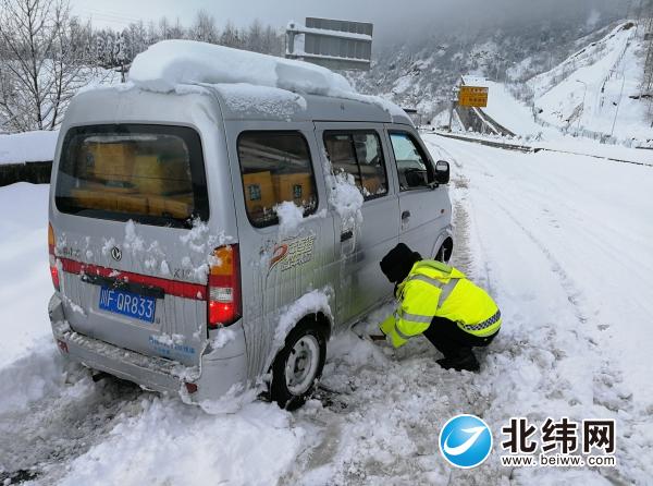 扎雪村交通状况大幅改善，村民出行更便捷，最新交通新闻