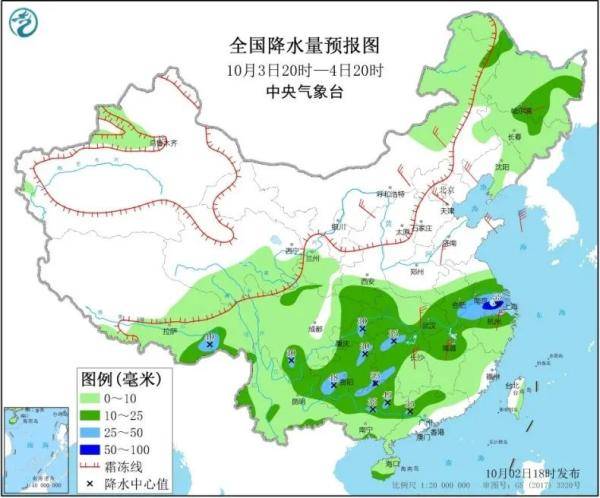 甲竹林镇天气预报更新通知