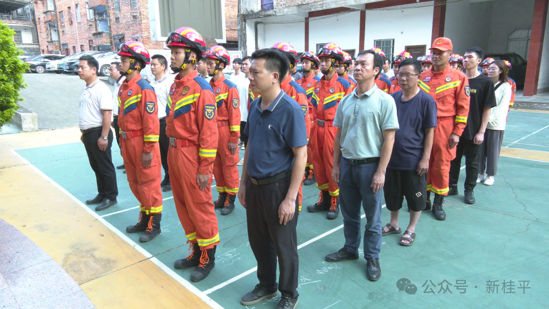 桂平市应急管理局人事任命，强化应急管理体系建设