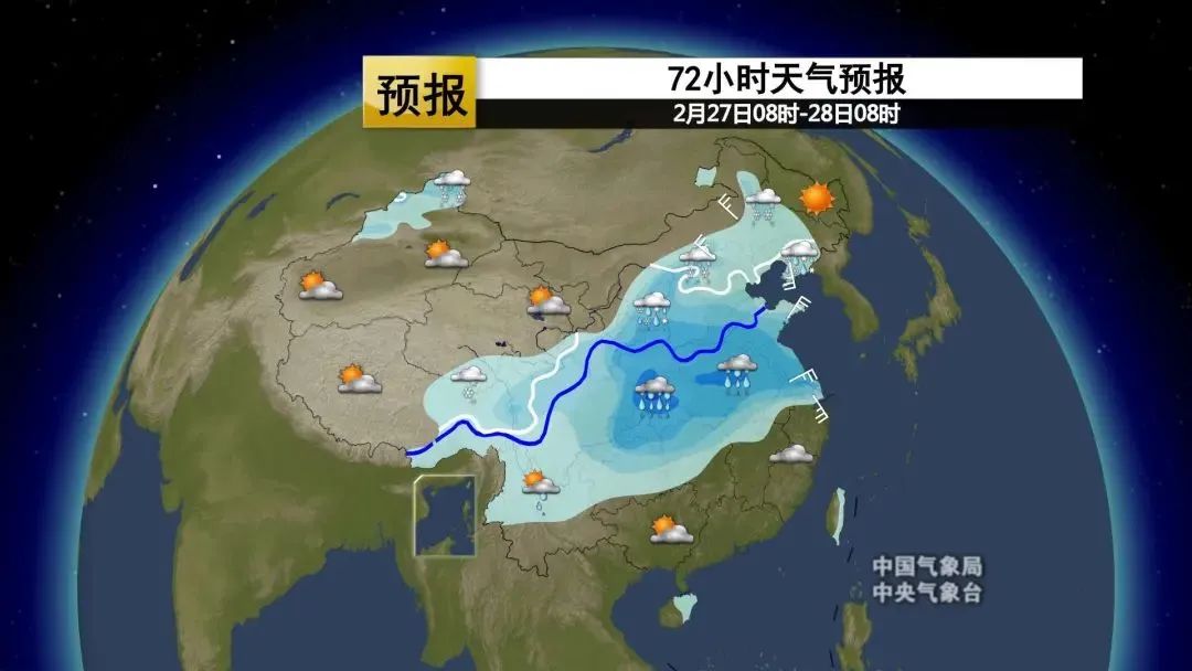 蔚林村民委员会最新天气预报