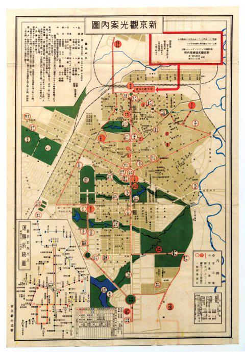 长春路街道最新发展规划，塑造未来城市新面貌蓝图