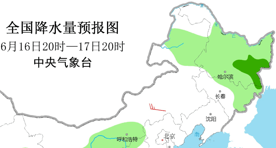 河那村委会天气预报更新通知