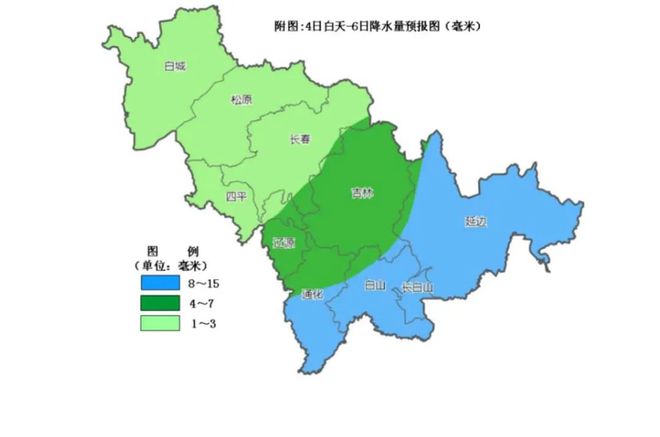 西高山乡天气预报更新通知