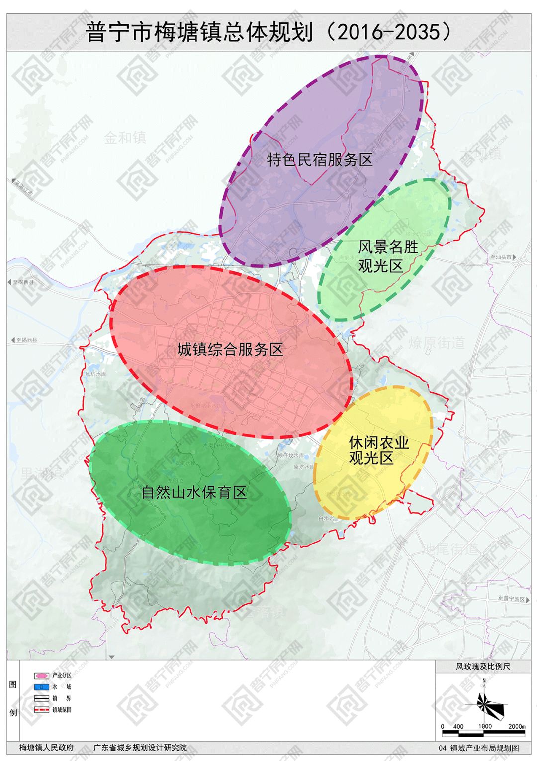 梅城镇未来新面貌塑造，最新发展规划揭秘