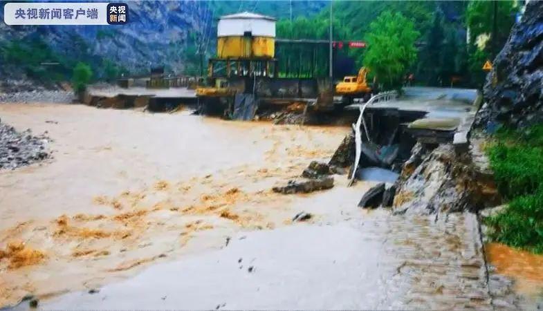 永丰社区天气预报更新通知