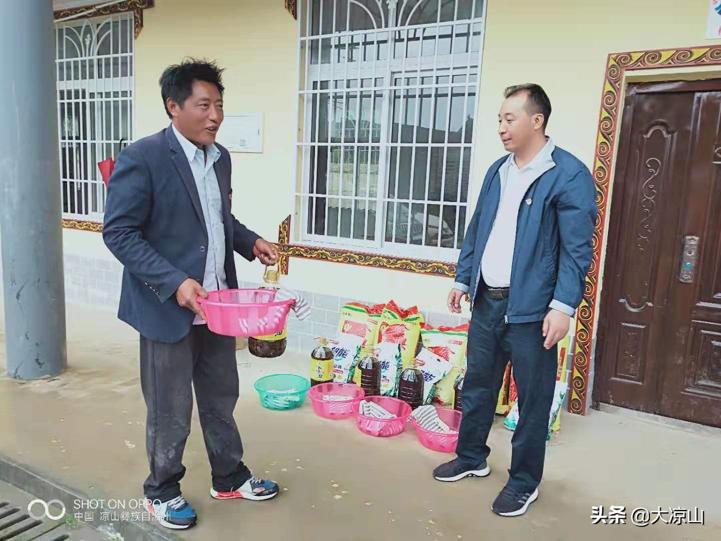 越西县应急管理局领导团队全新亮相，职责与使命揭秘