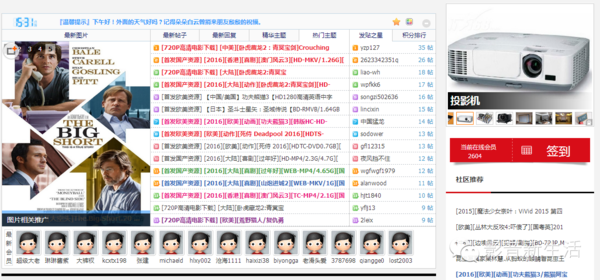 Com最新地址详解