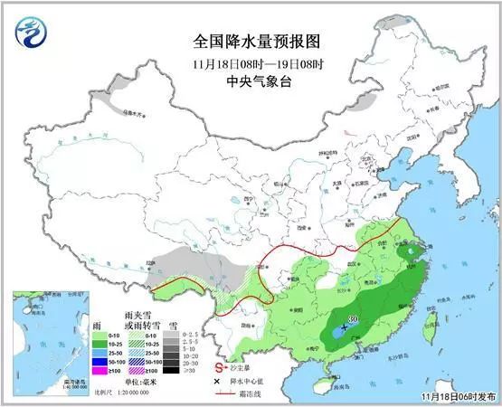 浙江冷空气最新动态，影响分析与应对指南