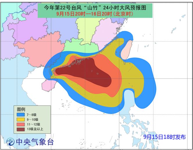 全球监测与应对，台风最新动向速递