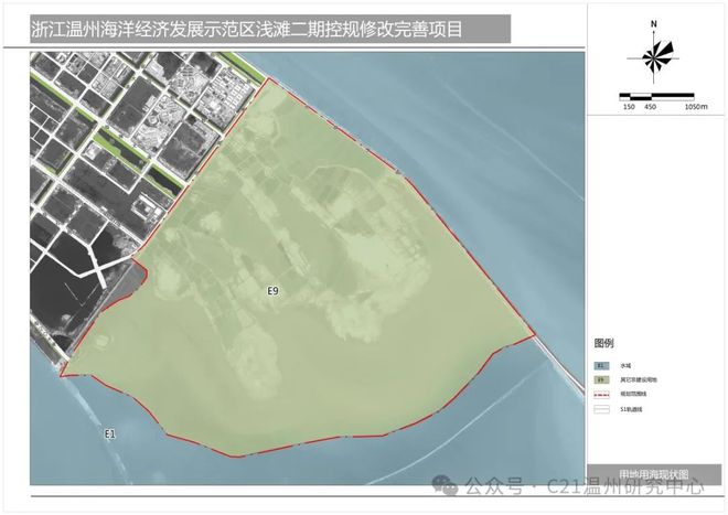 临城县自然资源和规划局最新发展规划概览