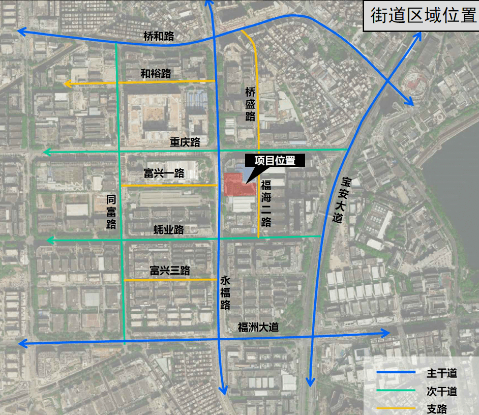 雨花区科学技术和工业信息化局发展规划概览