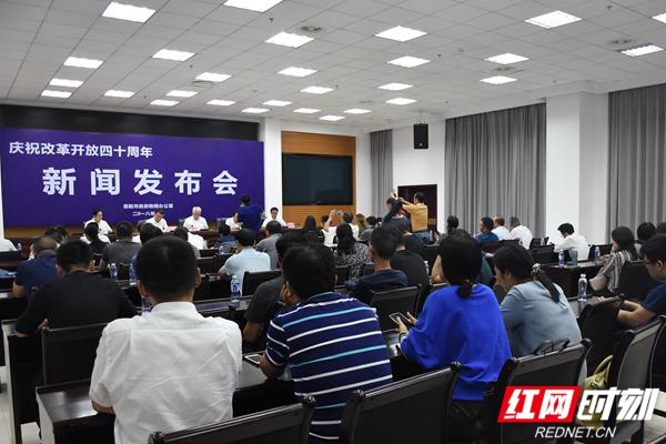 楚雄市人力资源和社会保障局发布最新动态