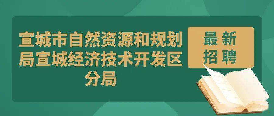 人生苦短丶虚寒问暖 第2页