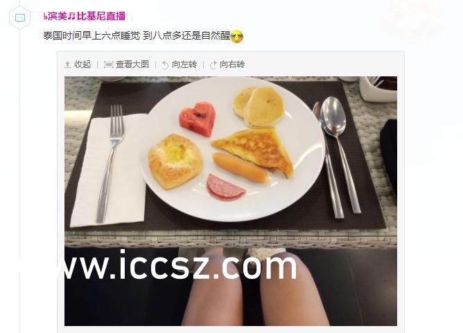 最新美女图欣赏，美丽瞬间定格的艺术之美