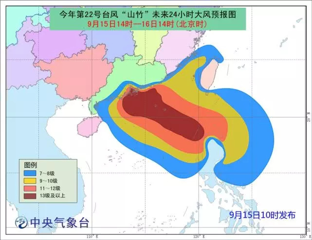 明天台风最新动态，全面解读与应对策略