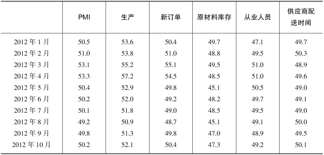 河源招聘网最新招聘动态深度解析及求职指南