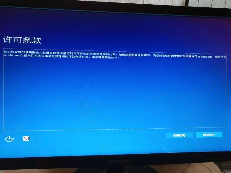 Win10永久激活方法最新详解