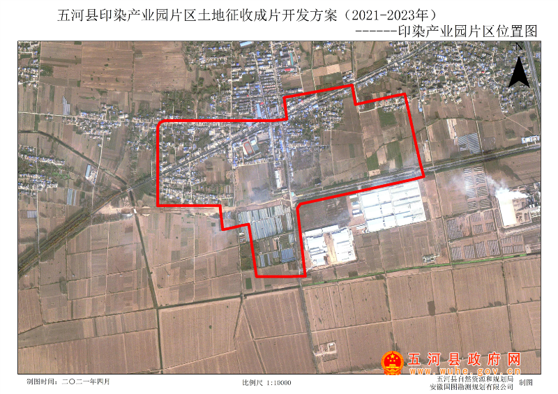 岚县自然资源和规划局最新发展规划概览