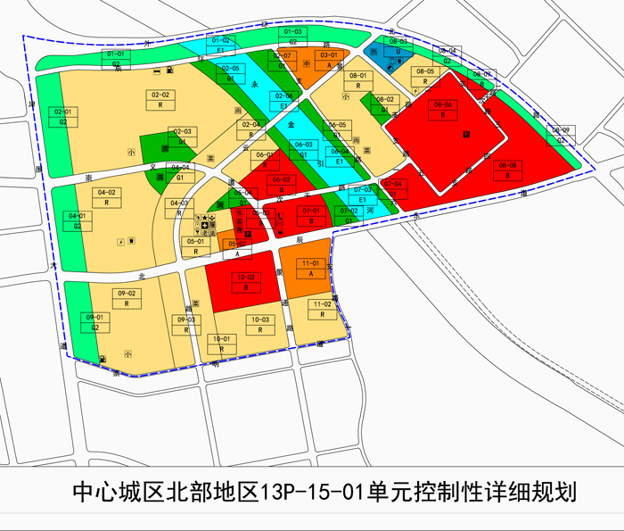 北辰区自然资源和规划局最新发展规划概览