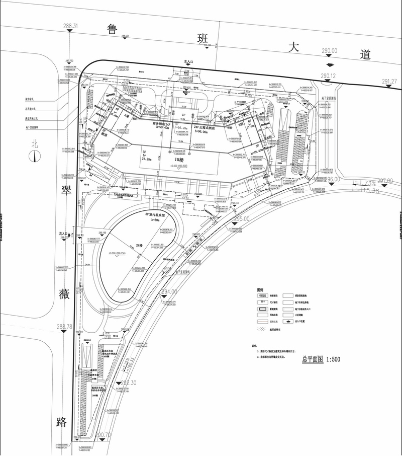 林州市自然资源和规划局最新发展规划概览