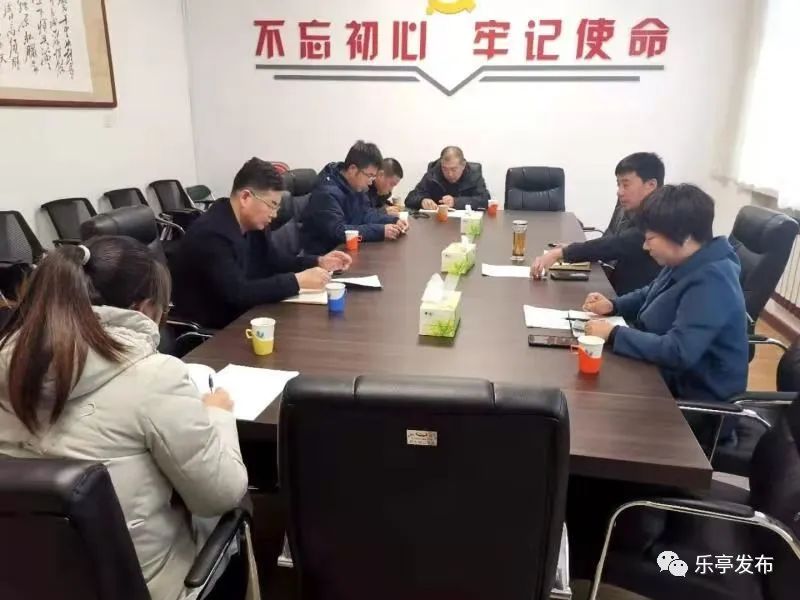 乐亭县农业农村局最新动态报道