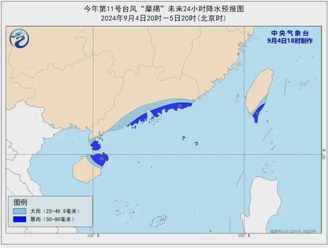 庙子村民委员会天气预报更新与影响解析