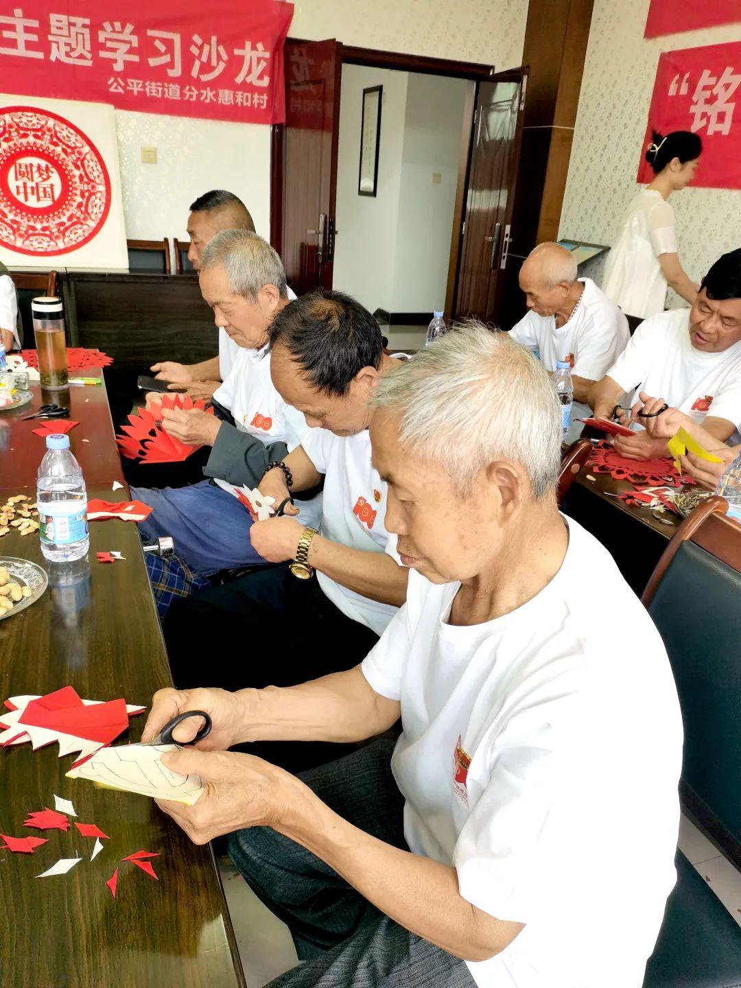 分水村委会最新发展规划概览